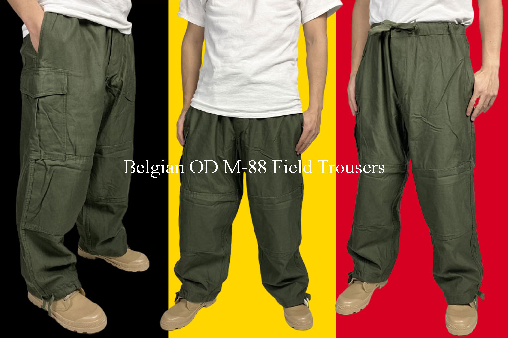年ベルギー軍Mオーバーパンツ放出品！サイズ感と詳細を